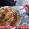 น้ำราดเหมือนขนมจีนไหหลำน้ำข้น แต่ไม่โรยงา
