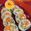 คิมบับไก่ทอด อร่อยฟินๆ