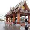 สถานีรถไฟหน้าวัด