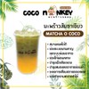 MENU_870178Om_1654074287