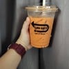 อร่อย 