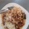 45 บาท