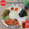 MENU_732476SO_1654063461
