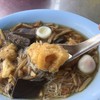 กระเพาะปลาชิ้นใหญ่