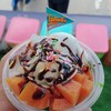 รูปร้าน ไอติมซิ่ง อุทัยธานี