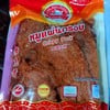 หมูแผ่นกรอบ ๆ 