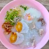 โจ๊กหมูสับ ใส่ไข่ลวก+ไข่เค็ม 45~ 