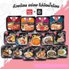 MENU_1076197Aw_1654350218