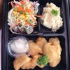 MENU_718125Aw_1654435056