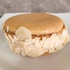 The New Coffee Hazelnut Iced Macaron