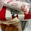 KFC เอสโซ่ สวนใหญ่