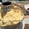 เนื้อเนียนมาก