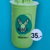 MENU_1651914MZ_1654781489