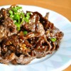 MENU_593600tb_1628543260