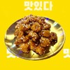 MENU_593600tb_1630603219