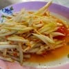 ไม่มีถั่วฝักยาว เส้นหนา รสชาติประหลาด ไม่อร่อย