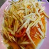ไม่มีถั่วฝักยาว เส้นหนา รสชาติประหลาด ไม่อร่อย