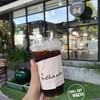 ราคา 55 บาท เหลือ 50 บาท