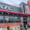 KFC TMK Park กาญจนบุรี