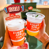 MENU_1298321rZ_1655018187
