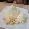 89 บาท