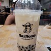 39 บาท