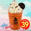 (คู่จิ้น สุดฟิน) ชาไทยคุกกี้แอนด์ครีมแฟรปเป้