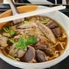 เส้นหมี่เป็ดพิเศษ 70 บาท