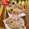 MENU_1121777Gb_1655223782