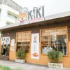 restaurantPhoto