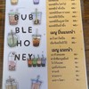 เมนูร้าน