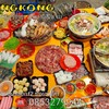 ปิ้งย่างหมูกระทะ ชาบู และทะเลเผาซีฟู๊ดส์ ราคา 199+รีฟิลส์น้ำ39