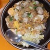 ออส่วนนิ่ม