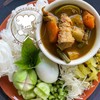 ขนมจีนน้ำแกงไตปลา