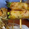 ขนอะไร