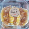 มินิซนวิชโบราน​ 29 บาท