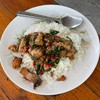 55 บาท