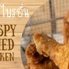 restaurantPhoto