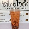 ชาไทยใจดำ +ไข่มุก 