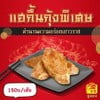 MENU_1546033Qz_1655899681