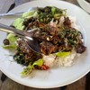 เนื้อเปื่อยนุ่มดี