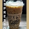 หอมกลิ่นกาแฟ
