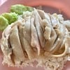 ไก่นุ่ม ฉ่ำ สุดๆ 