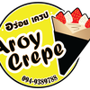 อร่อยเครป สาขาลาดพร้าว107