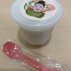 พุดดิ้งไข่มุกมะพร้าวอ่อน