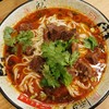 บะหมี่เนื้อตุ๋น