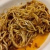 สปาเก็ตตี้ โบโลเนส