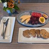 welcome amenity 