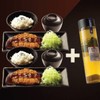 MENU_434059zl_1656433503