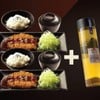 MENU_434059zl_1656433506